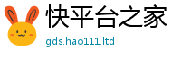 2025新澳门2025免费原料和新澳门天天彩免费精准大全谜语